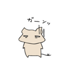 ほんわかデグーとの暮らし（個別スタンプ：22）