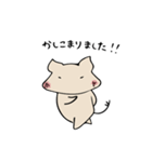ほんわかデグーとの暮らし（個別スタンプ：25）