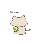 ほんわかデグーとの暮らし（個別スタンプ：32）