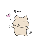 ほんわかデグーとの暮らし（個別スタンプ：34）