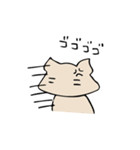 ほんわかデグーとの暮らし（個別スタンプ：38）
