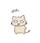 ほんわかデグーとの暮らし（個別スタンプ：39）