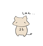 ほんわかデグーとの暮らし（個別スタンプ：40）