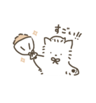 ねこたろうさん（個別スタンプ：4）