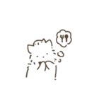 ねこたろうさん（個別スタンプ：38）