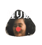 網 幼少期編（個別スタンプ：7）