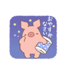 ジョニー・ブー【ぶたでも話せる敬語】（個別スタンプ：2）