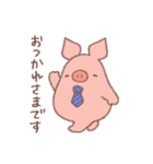 ジョニー・ブー【ぶたでも話せる敬語】（個別スタンプ：3）