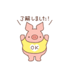 ジョニー・ブー【ぶたでも話せる敬語】（個別スタンプ：4）