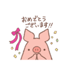 ジョニー・ブー【ぶたでも話せる敬語】（個別スタンプ：7）