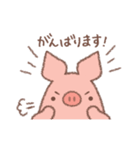 ジョニー・ブー【ぶたでも話せる敬語】（個別スタンプ：11）
