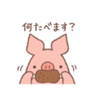 ジョニー・ブー【ぶたでも話せる敬語】（個別スタンプ：25）