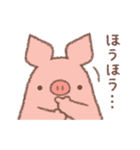 ジョニー・ブー【ぶたでも話せる敬語】（個別スタンプ：26）