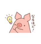 ジョニー・ブー【ぶたでも話せる敬語】（個別スタンプ：27）