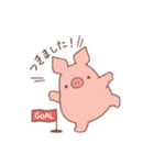 ジョニー・ブー【ぶたでも話せる敬語】（個別スタンプ：36）