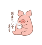 ジョニー・ブー【ぶたでも話せる敬語】（個別スタンプ：37）