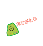 マウンテーズスタンプ（個別スタンプ：6）