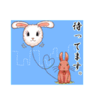 Lovely rabbit sticker！5（個別スタンプ：1）