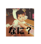 Baby's12（個別スタンプ：8）