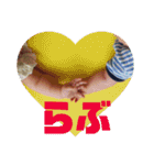 Baby's12（個別スタンプ：9）