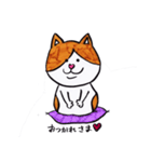 みゃーくんスタンプ（手書きイラストVer.)（個別スタンプ：5）
