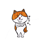 みゃーくんスタンプ（手書きイラストVer.)（個別スタンプ：6）