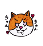 みゃーくんスタンプ（手書きイラストVer.)（個別スタンプ：7）