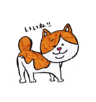 みゃーくんスタンプ（手書きイラストVer.)（個別スタンプ：8）