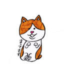 みゃーくんスタンプ（手書きイラストVer.)（個別スタンプ：10）