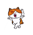 みゃーくんスタンプ（手書きイラストVer.)（個別スタンプ：11）