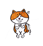 みゃーくんスタンプ（手書きイラストVer.)（個別スタンプ：12）