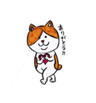 みゃーくんスタンプ（手書きイラストVer.)（個別スタンプ：14）