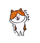 みゃーくんスタンプ（手書きイラストVer.)（個別スタンプ：15）