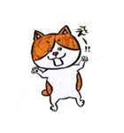 みゃーくんスタンプ（手書きイラストVer.)（個別スタンプ：16）