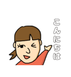 敬語かわいい女の子スタンプ（個別スタンプ：2）