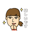 敬語かわいい女の子スタンプ（個別スタンプ：8）