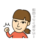 敬語かわいい女の子スタンプ（個別スタンプ：18）