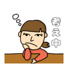 敬語かわいい女の子スタンプ（個別スタンプ：32）