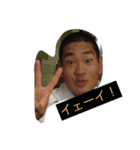 行くで！（個別スタンプ：2）