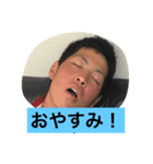 行くで！（個別スタンプ：5）