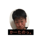 行くで！（個別スタンプ：6）