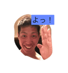 行くで！（個別スタンプ：8）