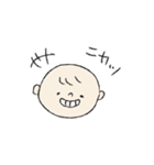 おむつ一丁赤ちゃん2（個別スタンプ：2）
