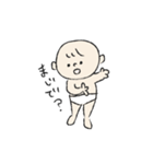 おむつ一丁赤ちゃん2（個別スタンプ：3）