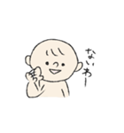 おむつ一丁赤ちゃん2（個別スタンプ：13）