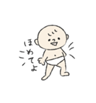 おむつ一丁赤ちゃん2（個別スタンプ：23）