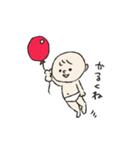 おむつ一丁赤ちゃん2（個別スタンプ：31）