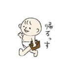 おむつ一丁赤ちゃん2（個別スタンプ：32）