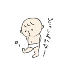 おむつ一丁赤ちゃん2（個別スタンプ：33）