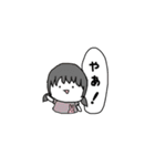 使いやすいような、使いにくいような。（個別スタンプ：5）